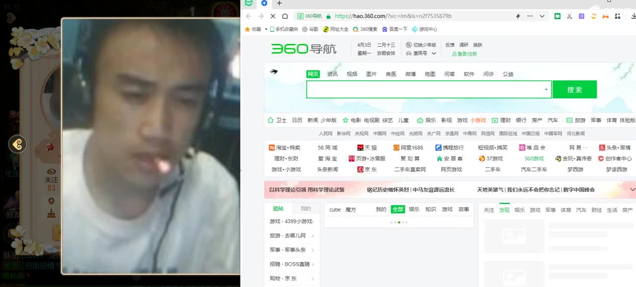 免费接所有资源 2023激情合宠中 第4段
