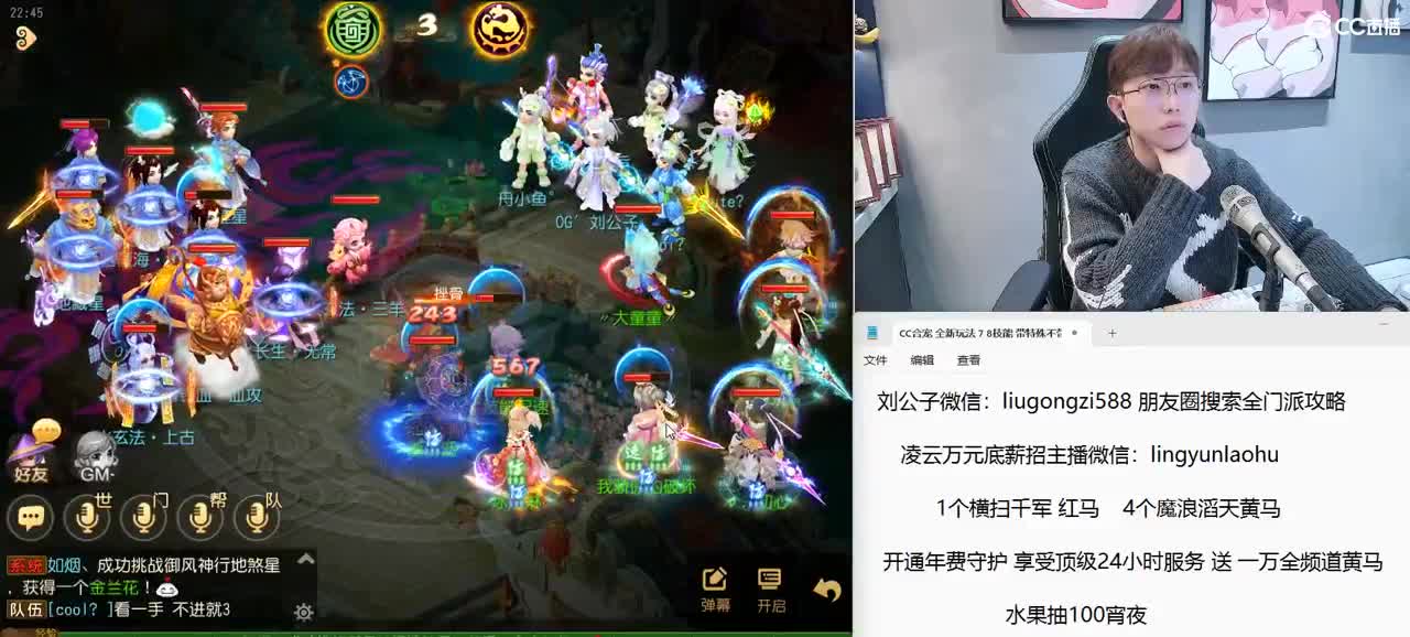 免费接所有资源 2023激情合宠中 第7段