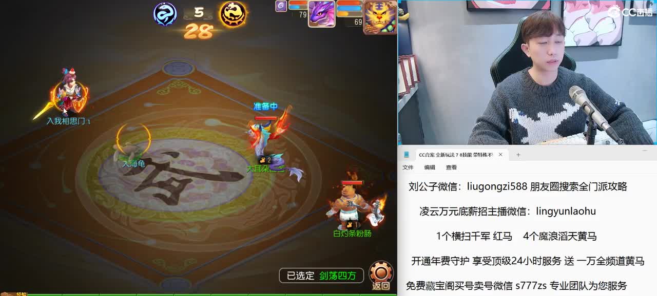 免费接所有资源 2023激情合宠中 第12段