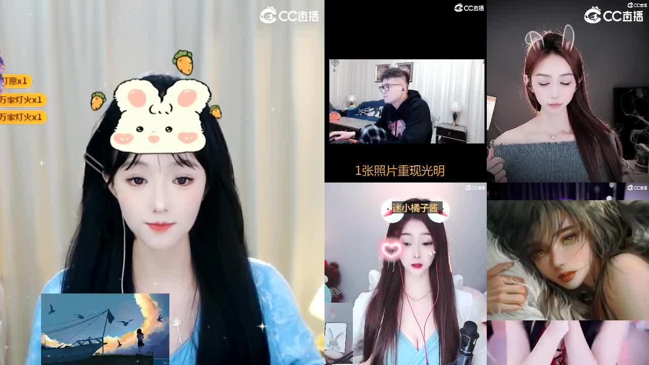 09 第4段