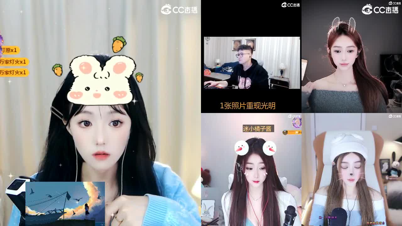 09 第5段