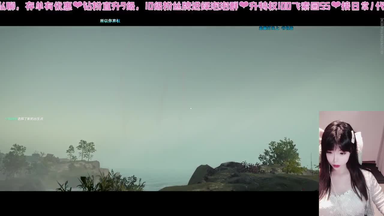 注意看这个女人会短闪 第3段