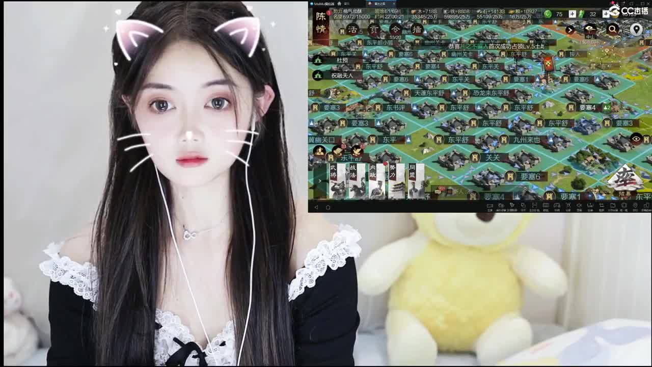 新人主播求关注 第1段
