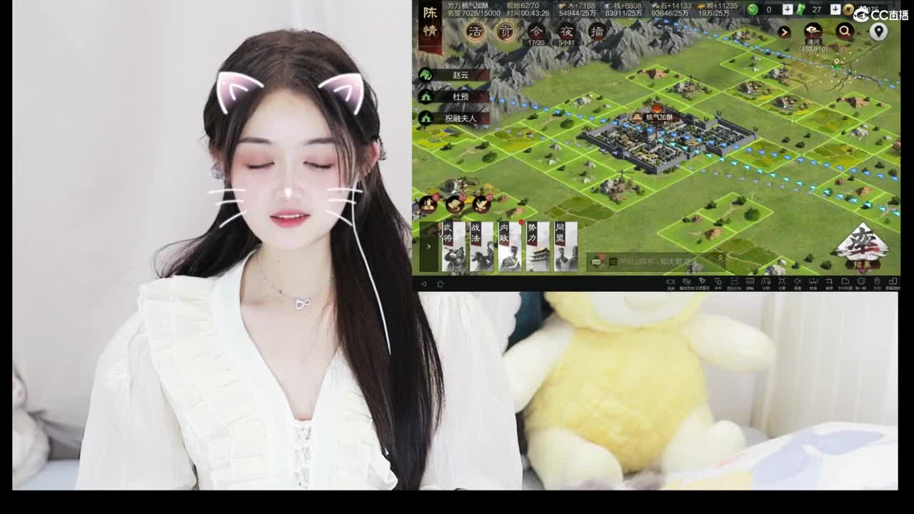 新人主播求关注 第6段