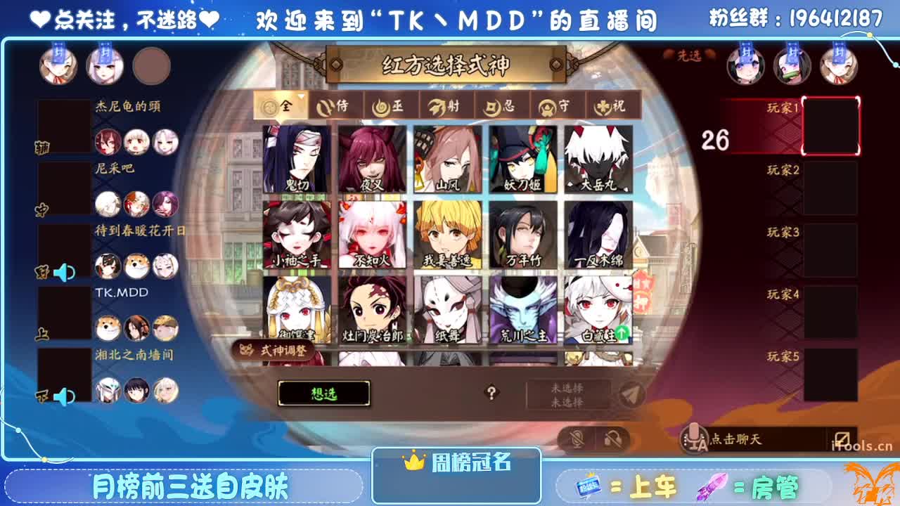 怪我太平庸 第1段