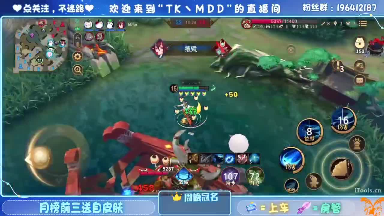 怪我太平庸 第2段