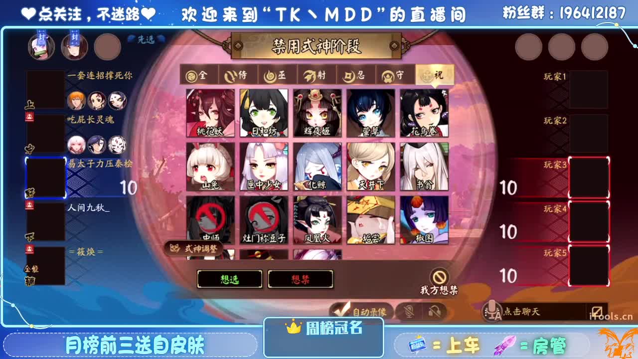 怪我太平庸 第4段