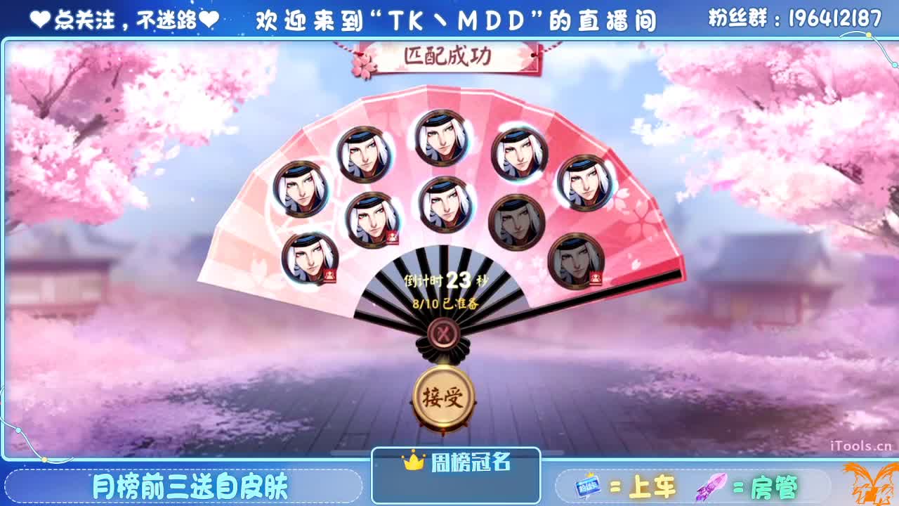 怪我太平庸 第7段