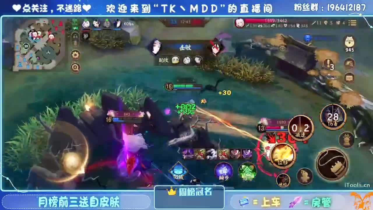 怪我太平庸 第11段