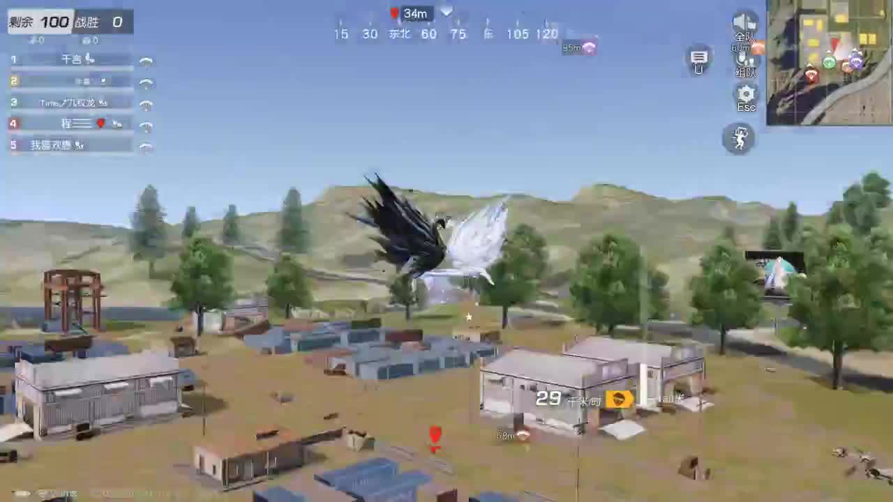 明天早起 第1段