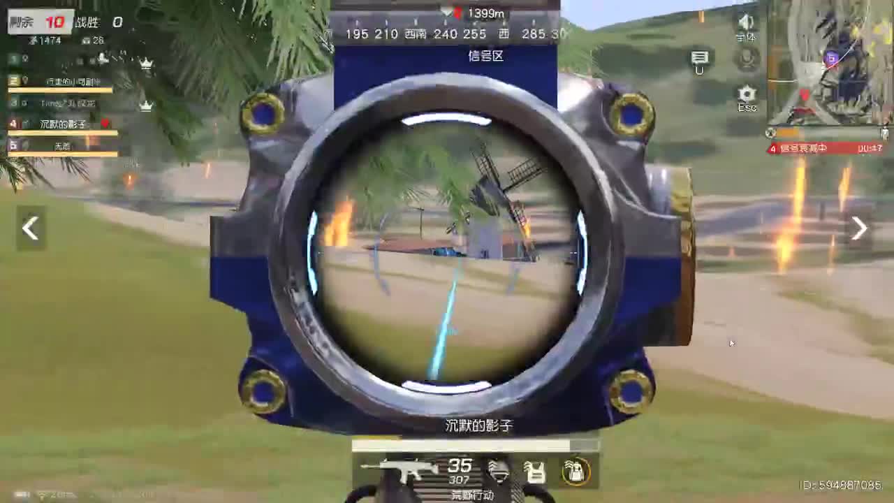 明天早起 第6段