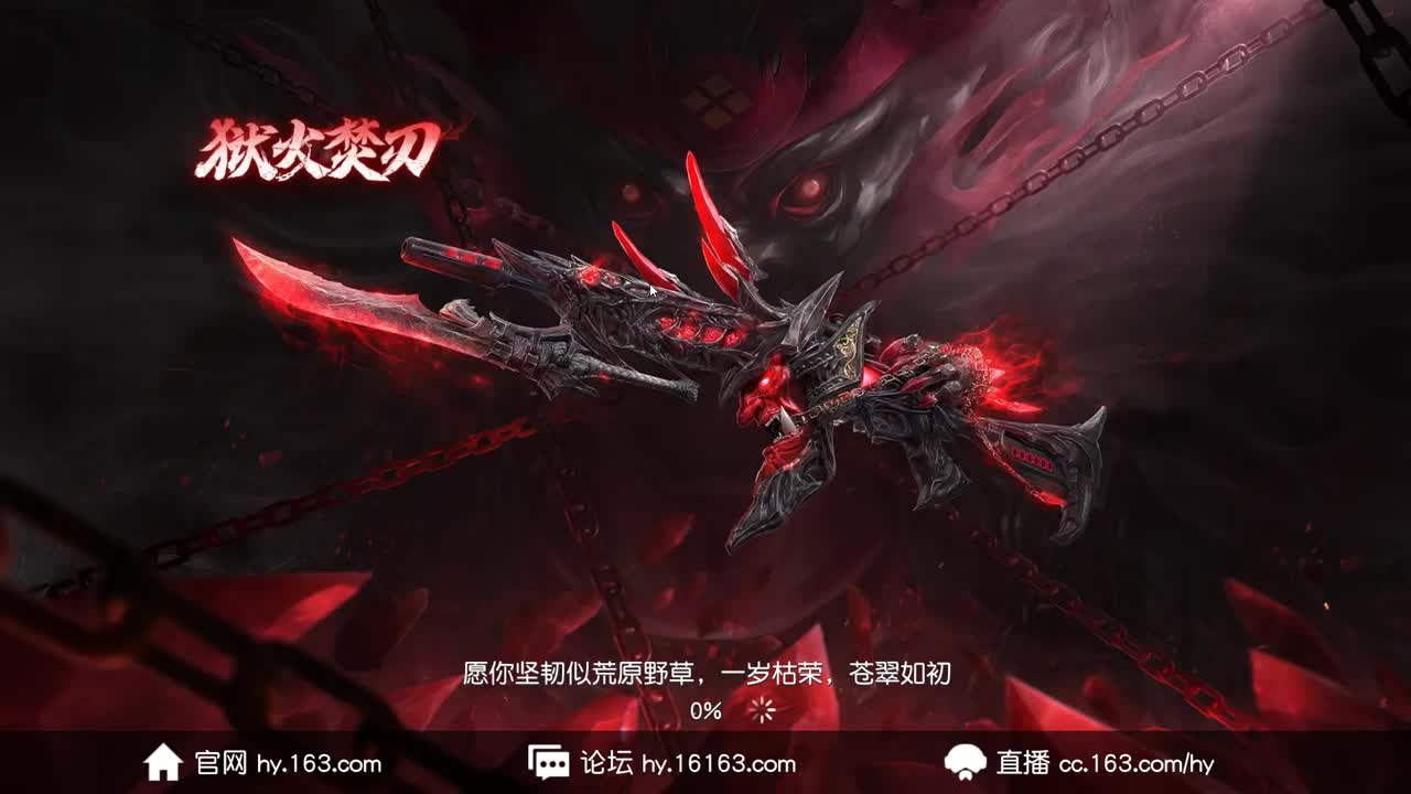 都有 四月你好。 第6段