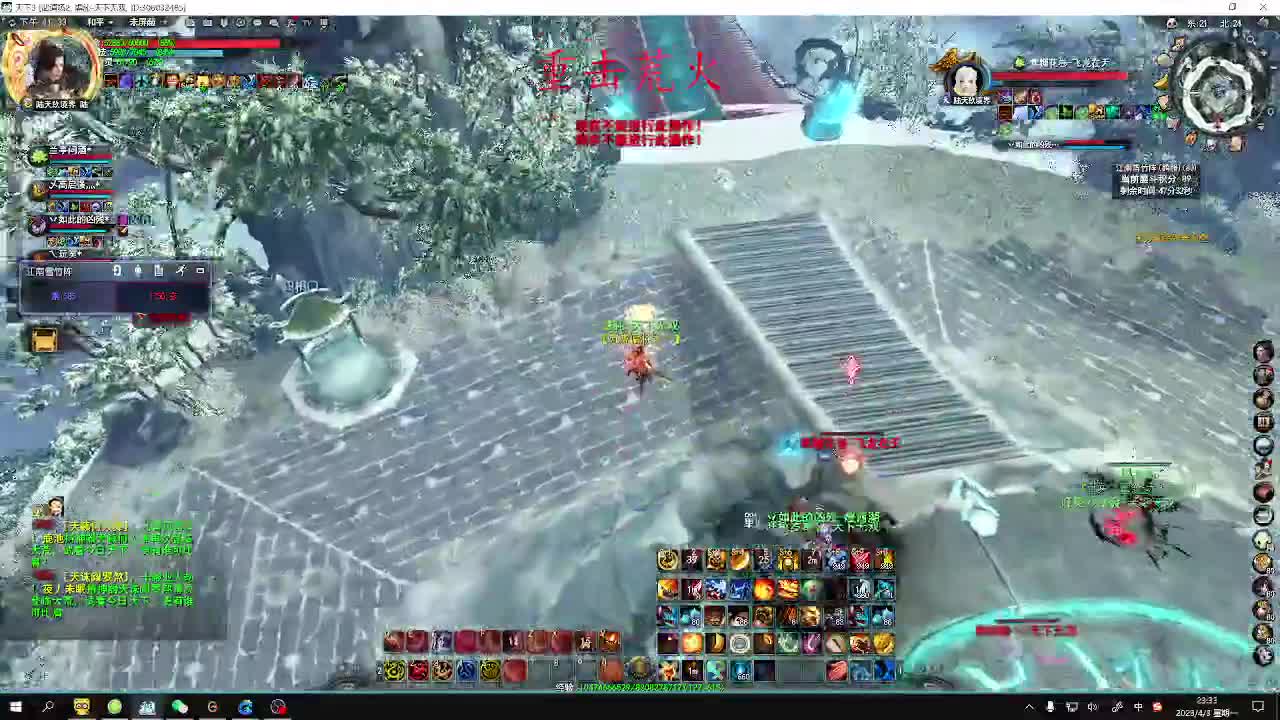最咸的咸鱼 咸鱼之王 第1段