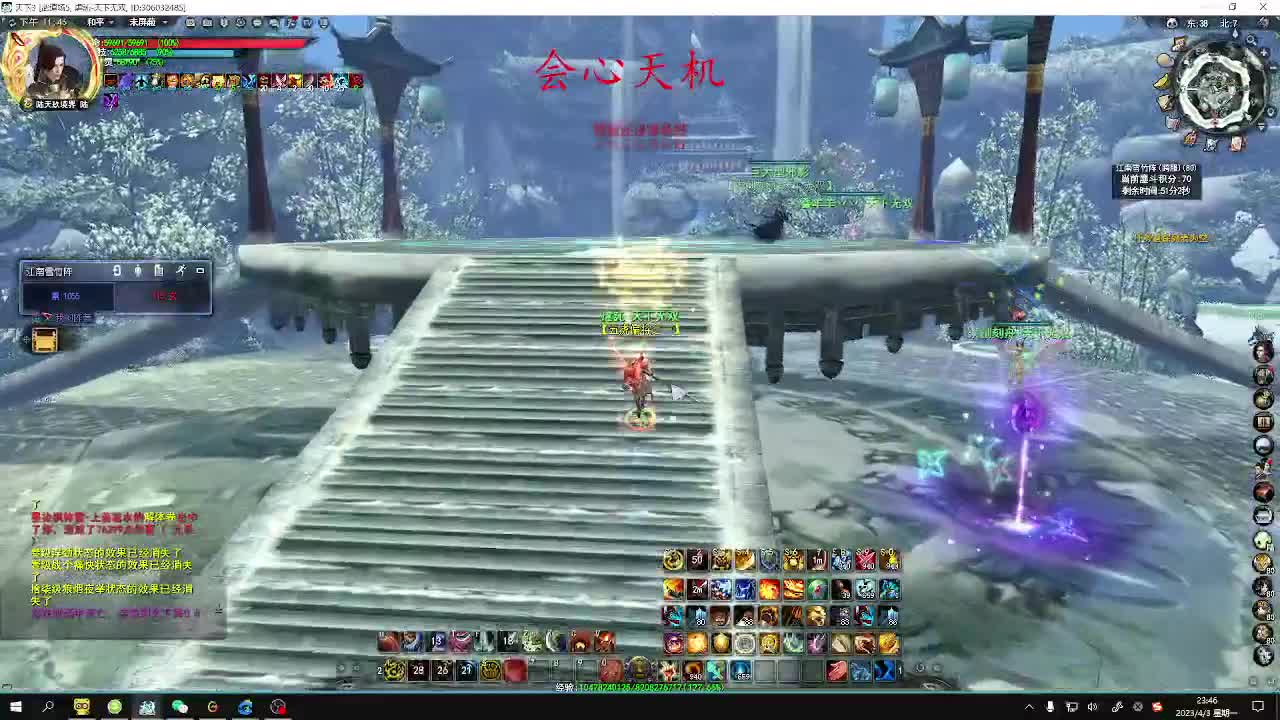 最咸的咸鱼 咸鱼之王 第2段