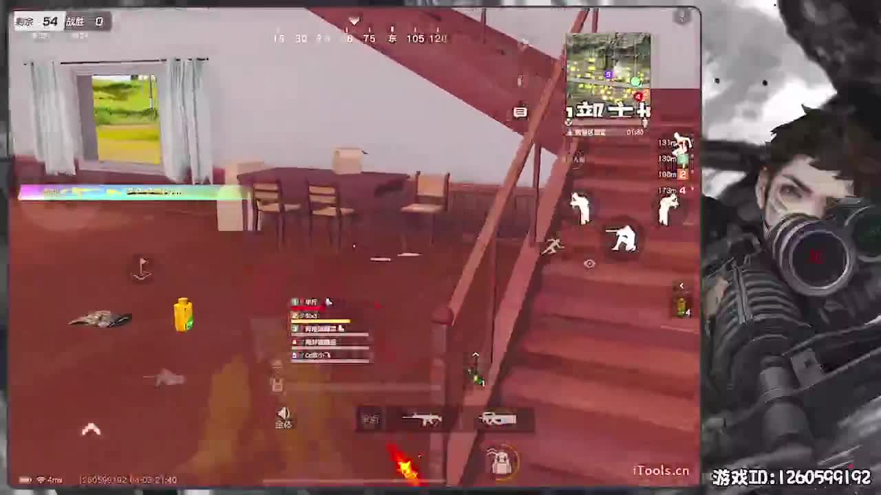 111 第1段