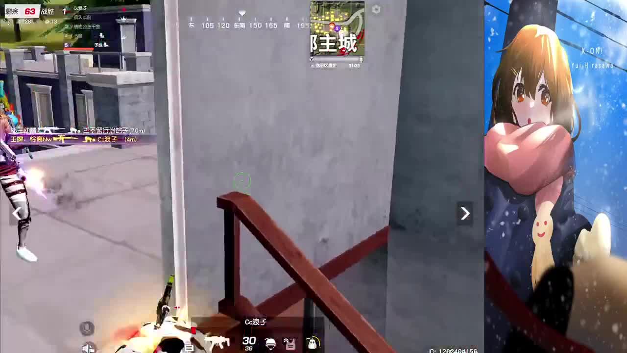 很久以前 第3段