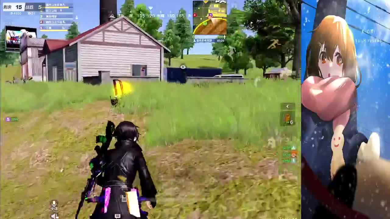 很久以前 第6段