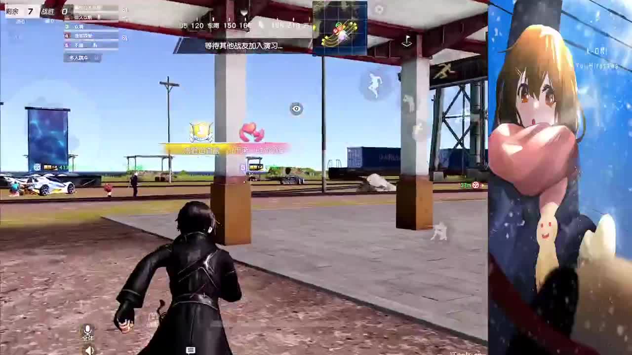 很久以前 第8段