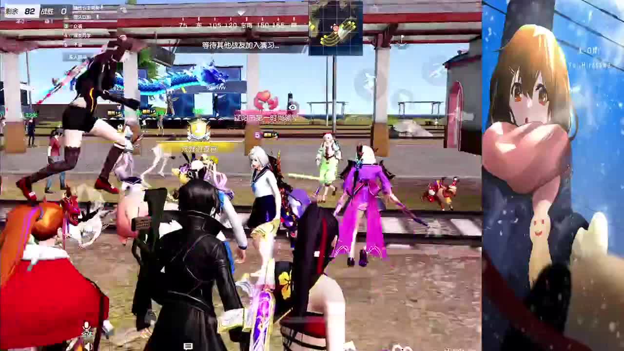 很久以前 第9段