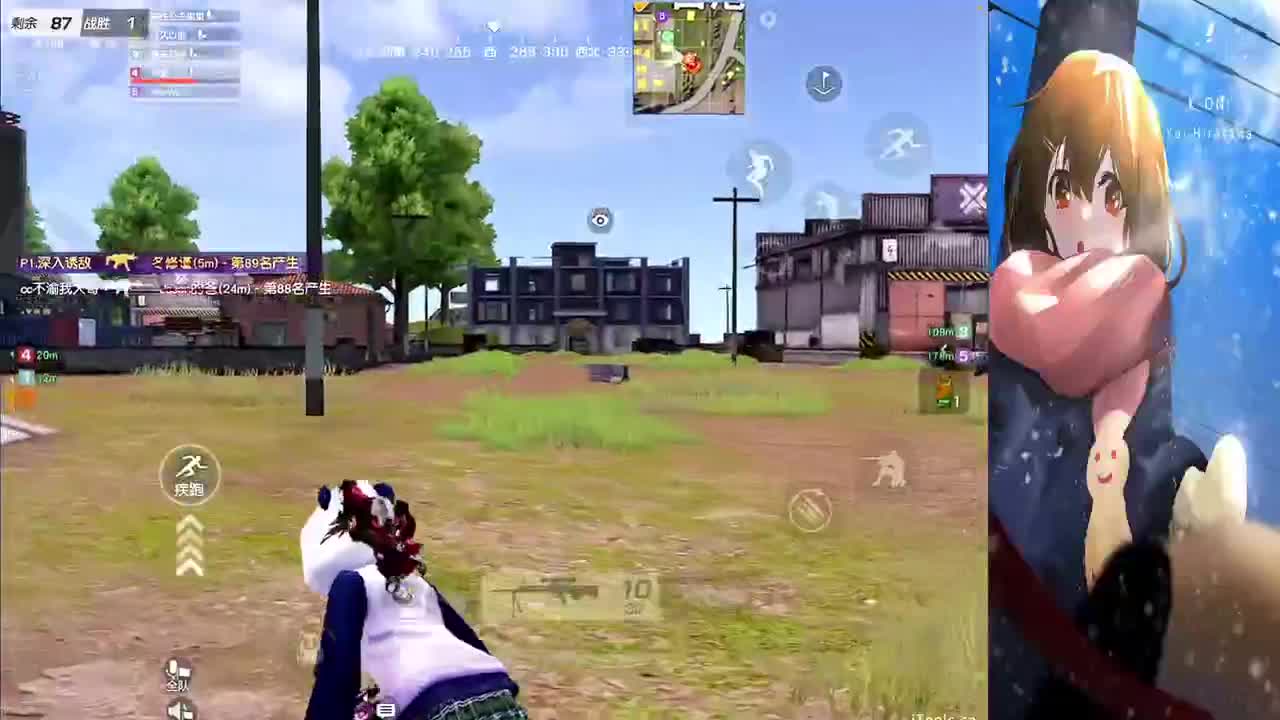 很久以前 第13段