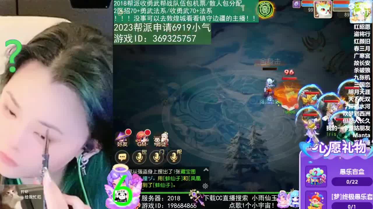 我在2023没有喜提玄黄石 第1段