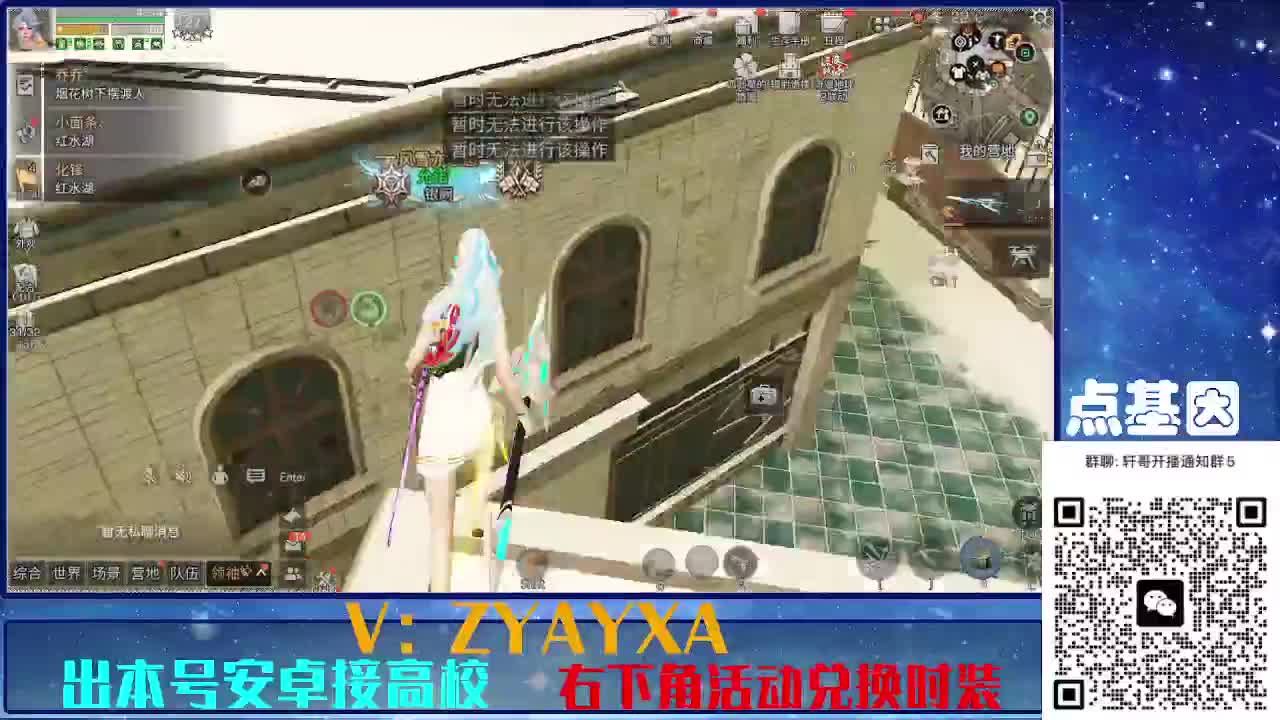 接225 234卡层乱过！金蓝CC秒到！ 第6段