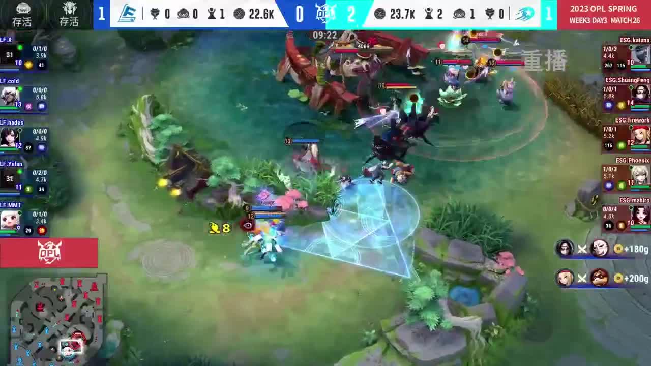 平安京OPL春季赛 第11段