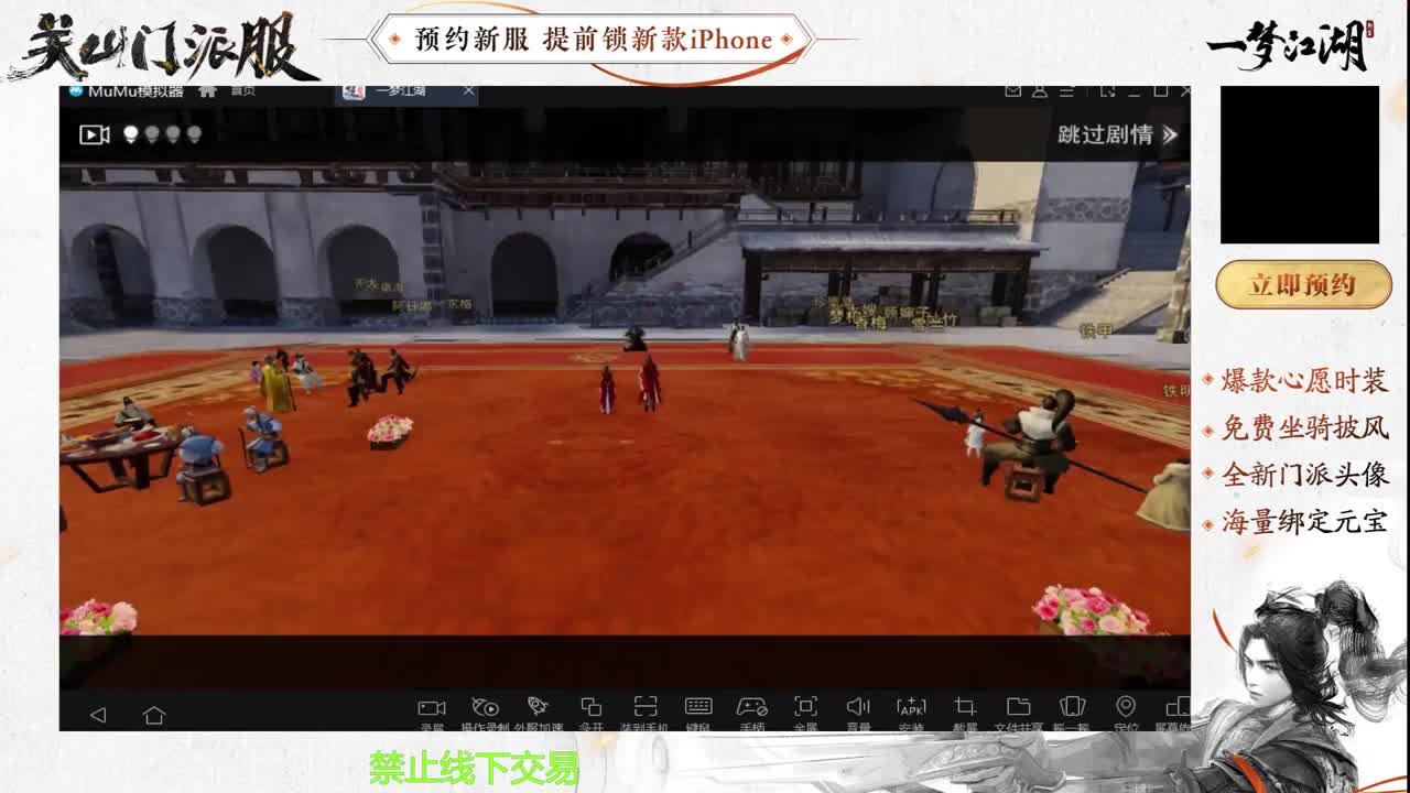 专治各种不开心 第5段