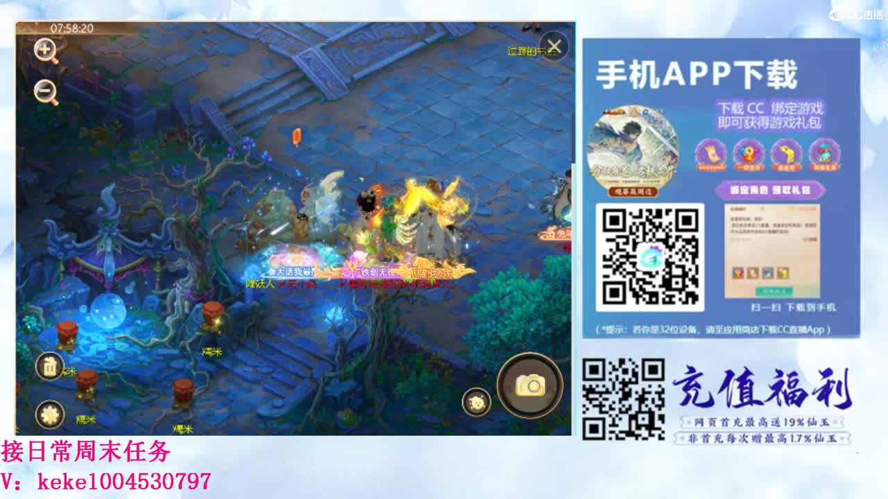 初心不负~~ 第1段