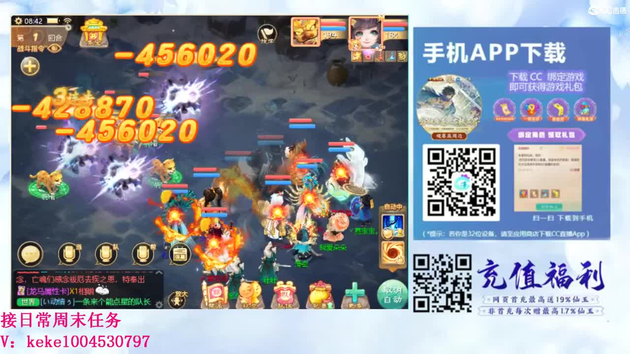 初心不负~~ 第3段