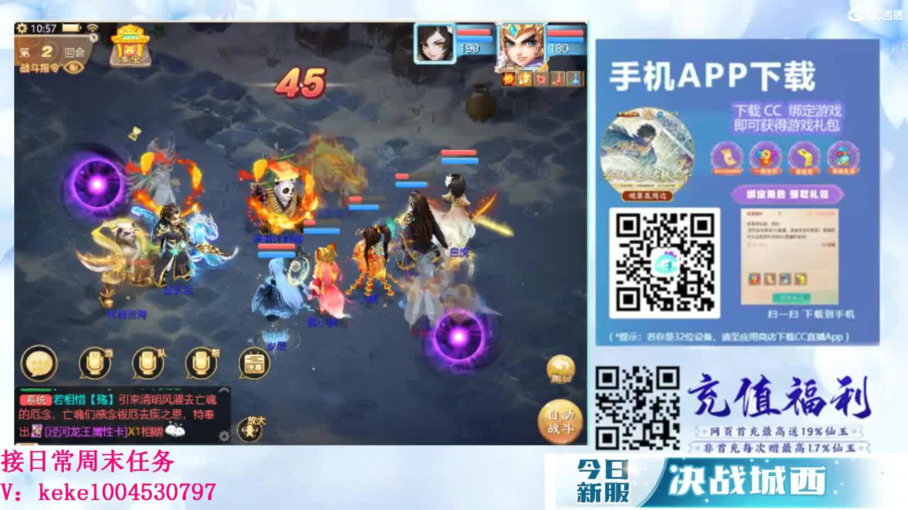 初心不负~~ 第7段