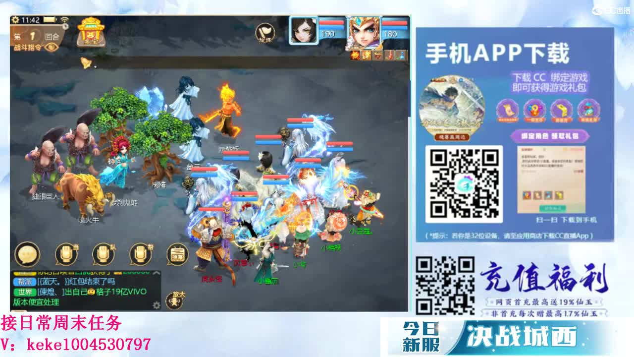 初心不负~~ 第9段