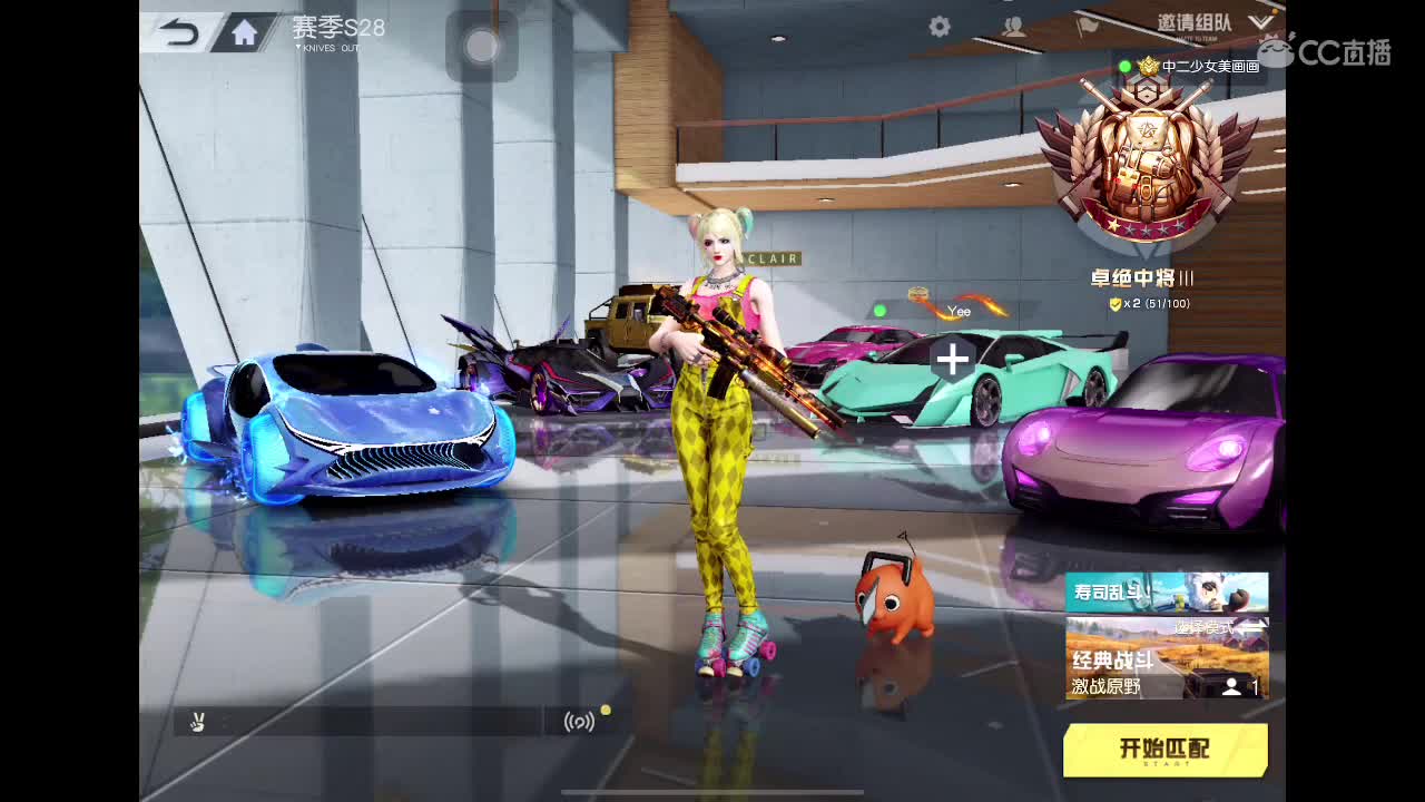 比赛队伍dd 第1段
