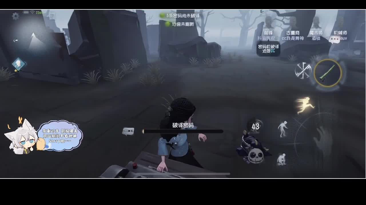 输赢是常态 第5段