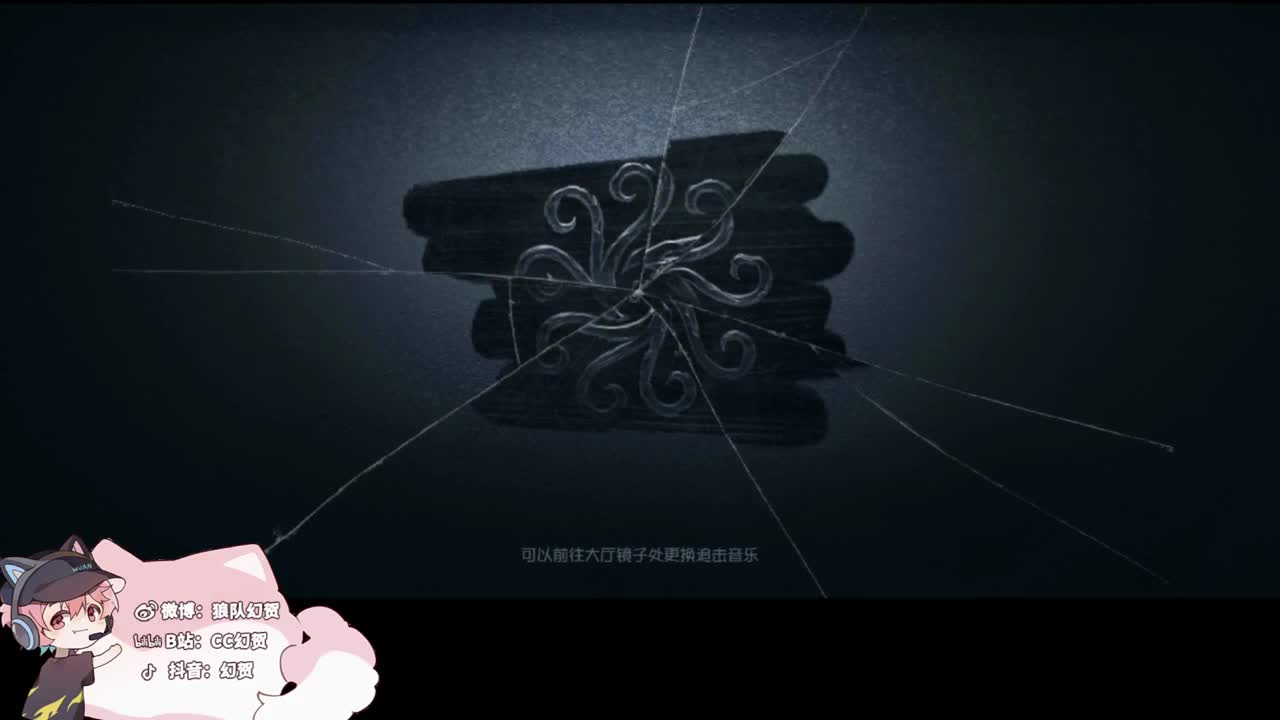 上分的排位 第3段