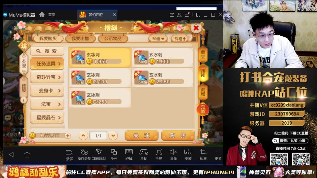 承接所有资源 第1段