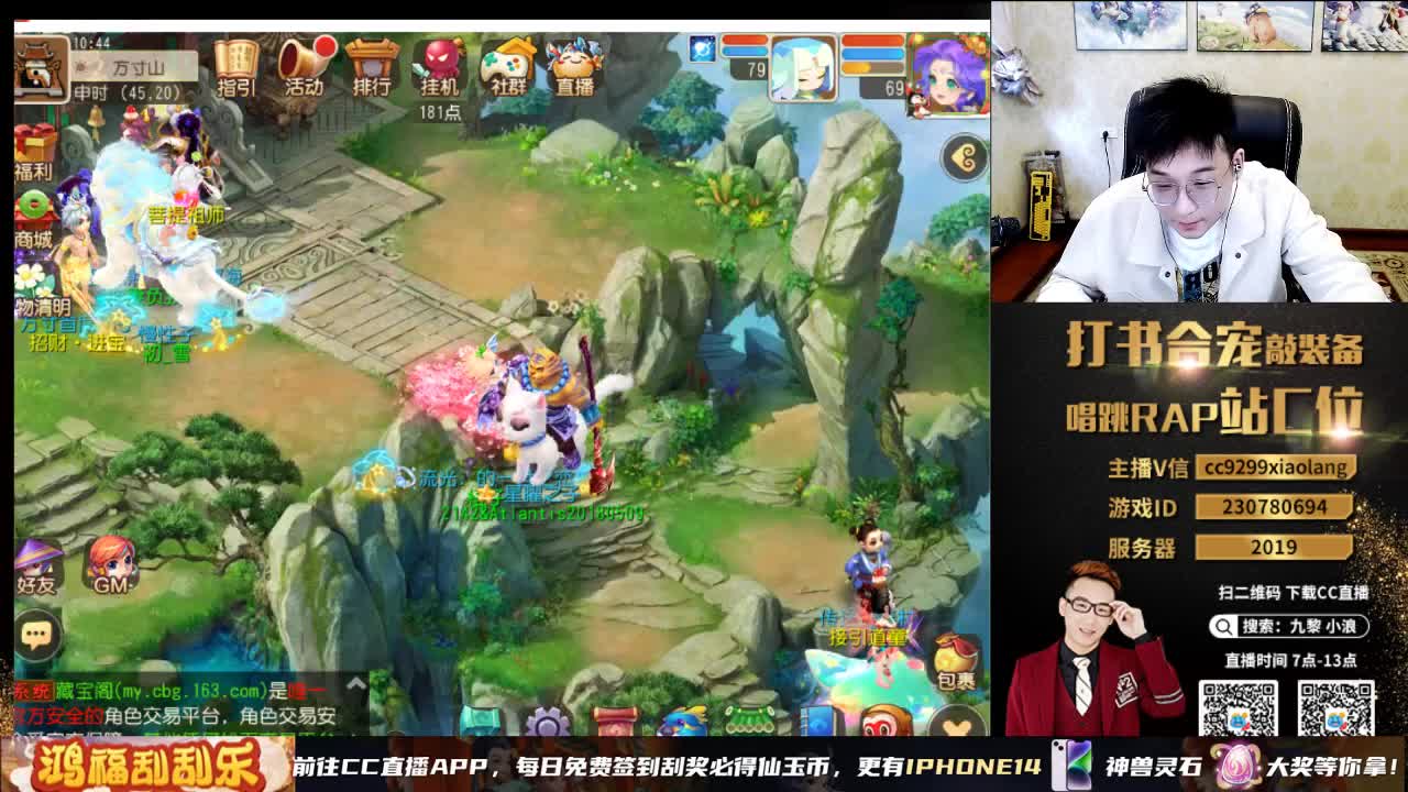 承接所有资源 第3段