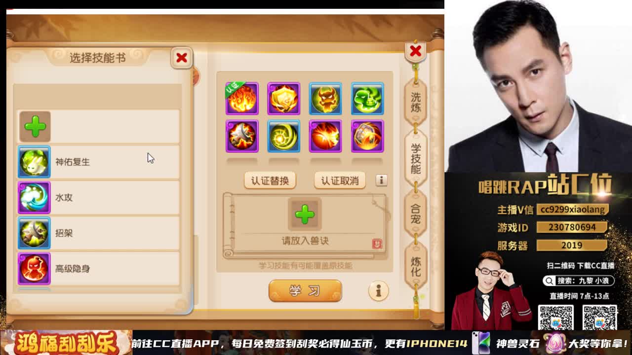 承接所有资源 第5段