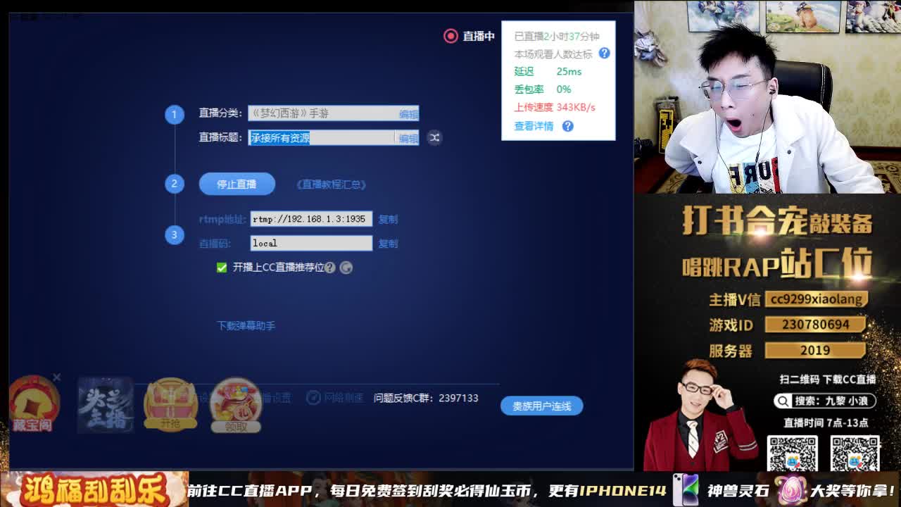承接所有资源 第6段