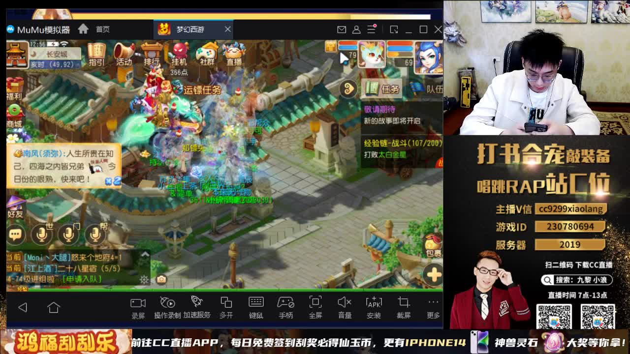 承接所有资源 第7段