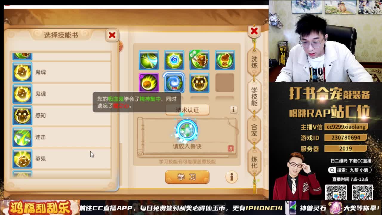 承接所有资源 第9段