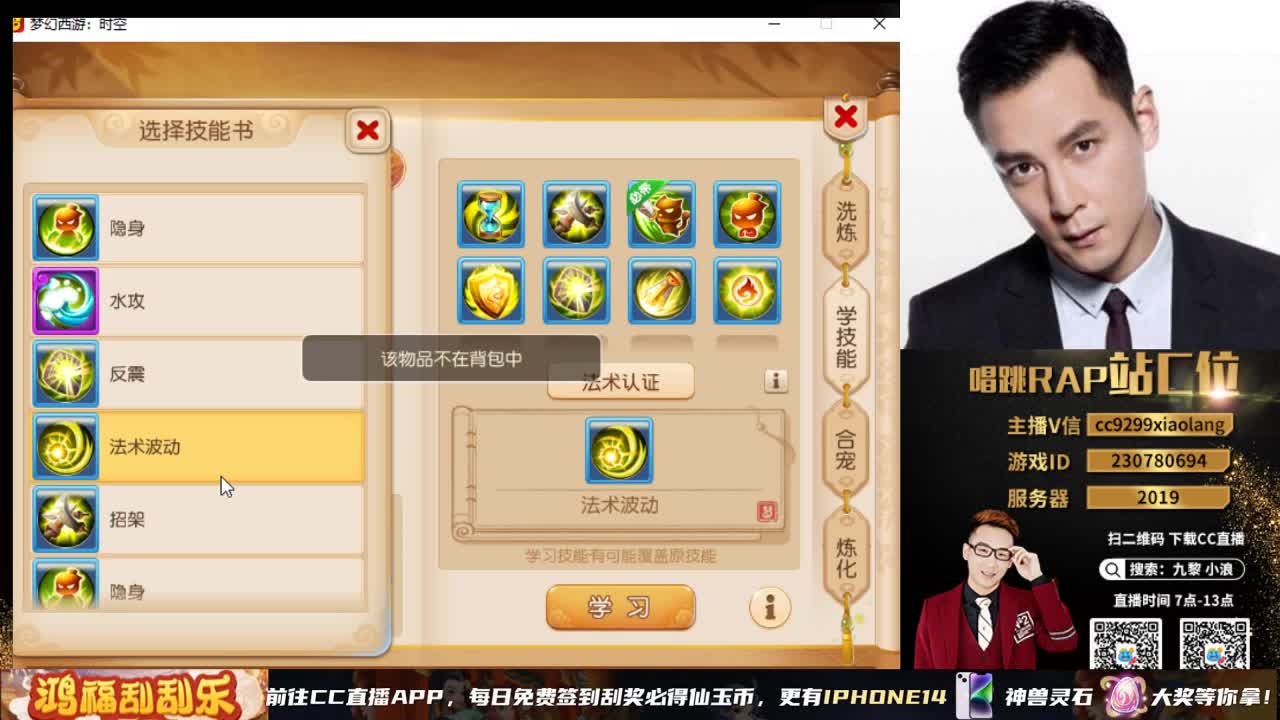 承接所有资源 第10段