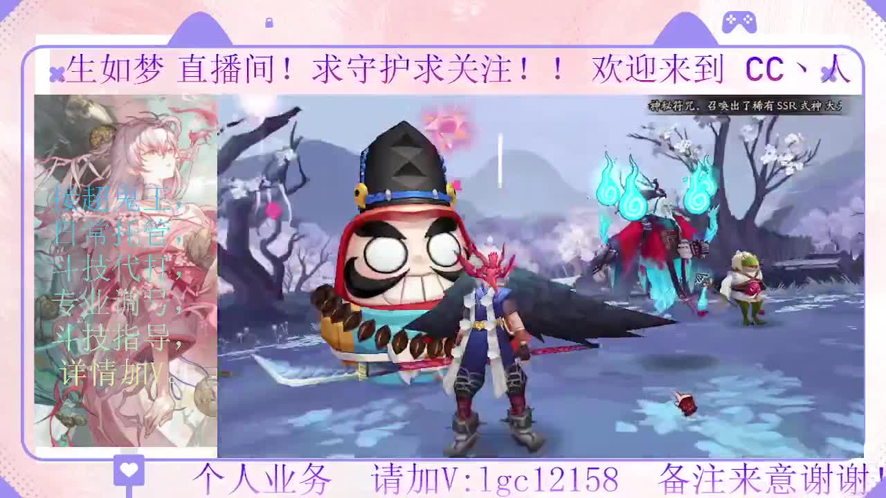 打打斗技，接斗技调号托管 第6段