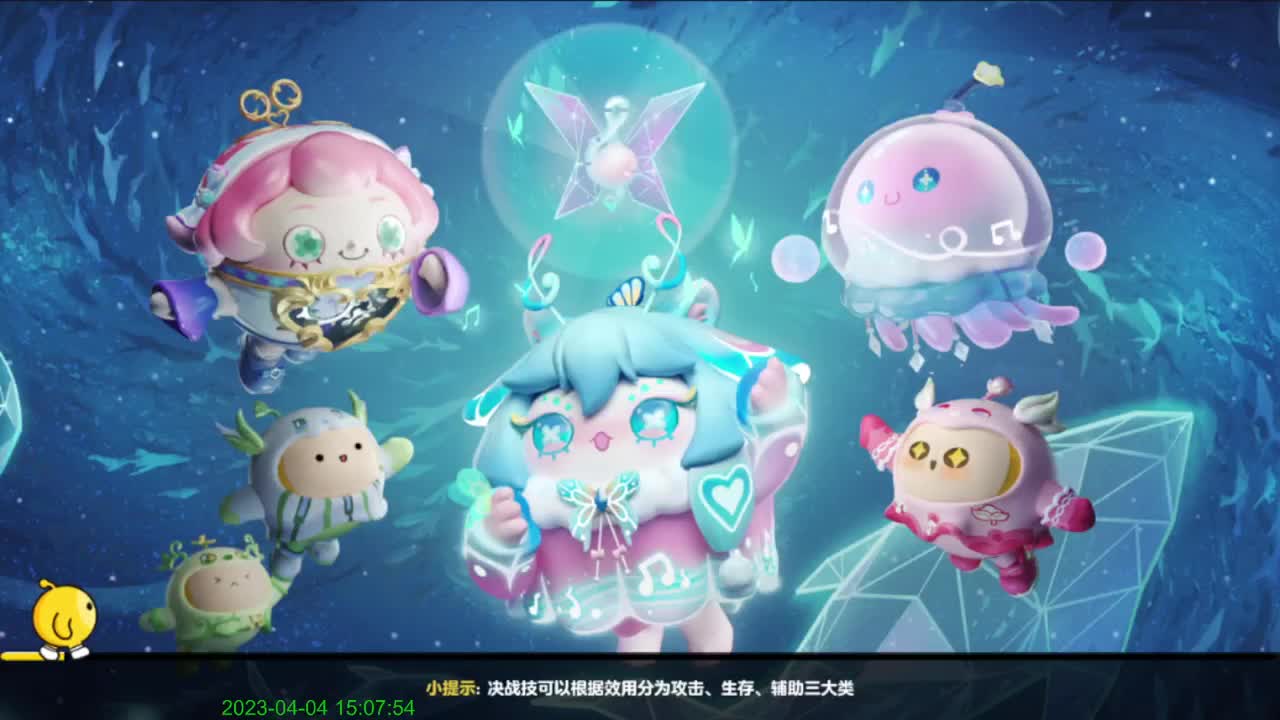 好难受啊 第9段