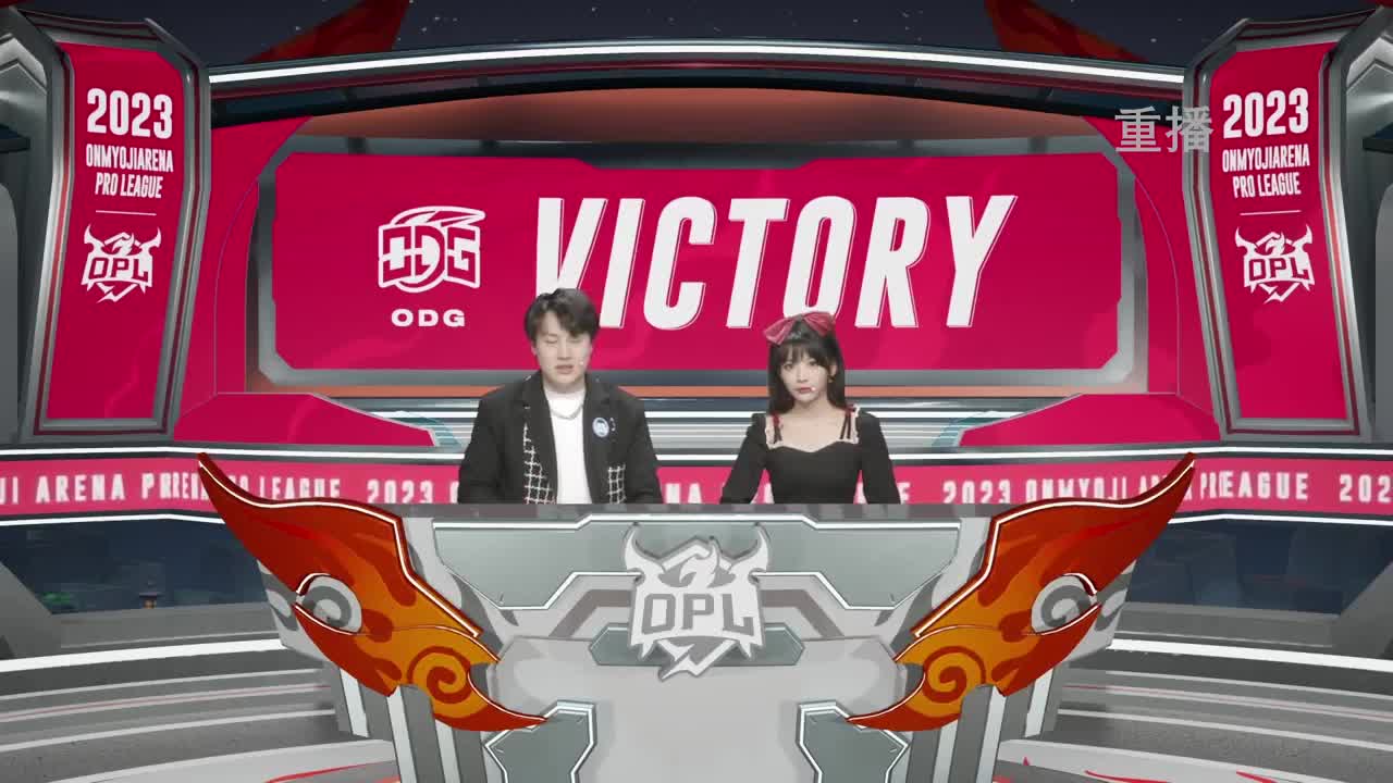 平安京OPL春季赛 第4段