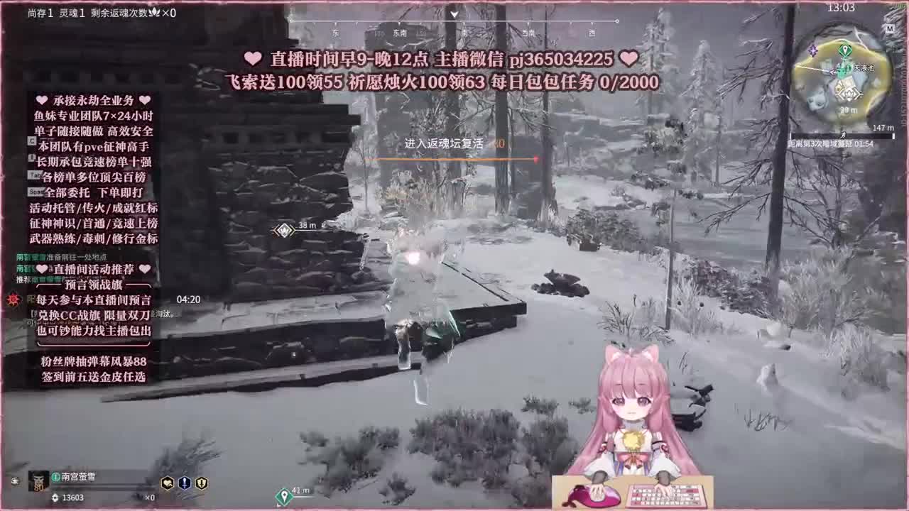 接账号托管，什么单都能打 第2段