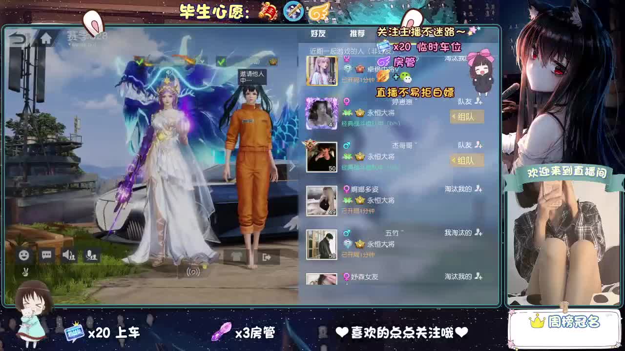 大概是风太大了吧 第6段