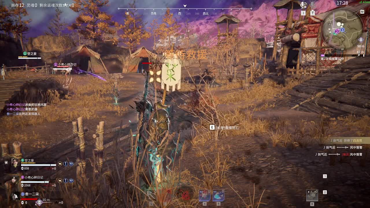 好好播 好好活 越努力 越幸运~ 第1段