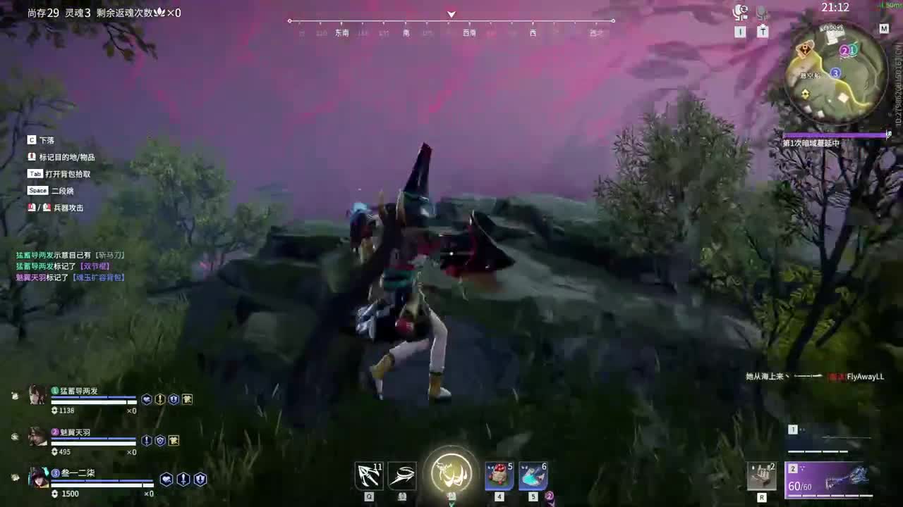 好好播 好好活 越努力 越幸运~ 第7段