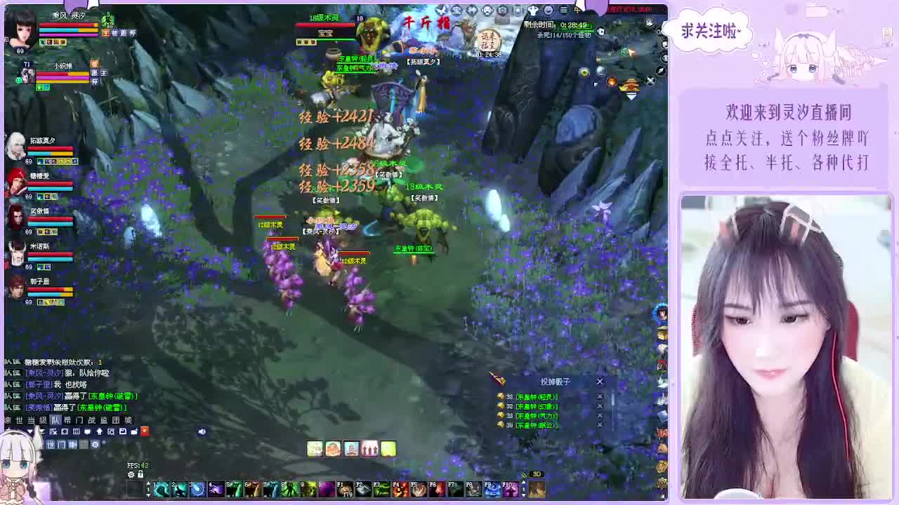 接全托关宁沉渊各种~ 第3段